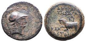 Greek Coins. 4th - 1st century B.C. AE Reference: Condition: Very Fine
Weight: 4.9g Diameter: 18.9g
