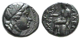 Greek Coins. 4th - 1st century B.C. AE Reference: Condition: Very Fine
Weight: 3.1g Diameter: 13.5mm