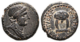 Greek Coins. 4th - 1st century B.C. AE Reference: Condition: Very Fine
Weight: 4.1g Diameter: 16.5mm