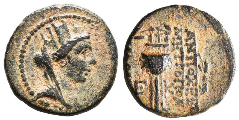 Greek Coins. 4th - 1st century B.C. AE Reference: Condition: Very Fine
Weight: ...