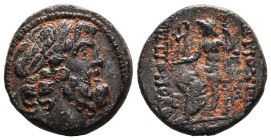 Greek Coins. 4th - 1st century B.C. AE Reference: Condition: Very Fine
Weight: 6.8g Diameter: 19.5mm