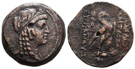 Greek Coins. 4th - 1st century B.C. AE Reference: Condition: Very Fine
Weight: 19.9g Diameter: 26.8mm