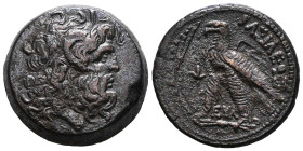 Greek Coins. 4th - 1st century B.C. AE Reference: Condition: Very Fine
Weight: 16.4g Diameter: 26.2mm