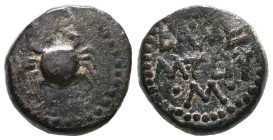 Greek Coins. 4th - 1st century B.C. AE Reference: Condition: Very Fine
Weight: 7.6g Diameter: 17.7mm