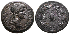 KINGS of COMMAGENE. Antiochos IV Epiphanes. AD 38-72. Æ Oktachalkon, Samosata mint. Diademed and draped bust right / Scorpion within wreath. Reference...