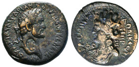 Seleucis and Pieria. Laodicea ad Mare . Antoninus Pius. AD 138-161. Æ Reference: Condition: Very Fine
Weight: 10.5g Diameter: 26.4mm