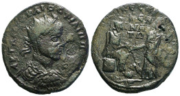 CILICIA, Diocaesarea. Philip I. AD 244-249. Æ Reference: Condition: Very Fine
Weight: 18.3g Diameter: 33.7mm