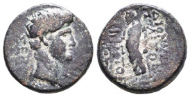 Roman Provincial Coins. Ae, Reference: Condition: Very Fine
Weight: 4.7g Diameter: 18mm