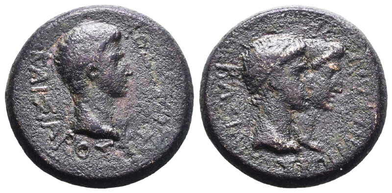 KINGS OF THRACE (Sapean). Rhoemetalces I & Pythodoris, with Augustus (Circa 11 B...
