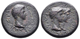 KINGS OF THRACE (Sapean). Rhoemetalces I & Pythodoris, with Augustus (Circa 11 BC-12 AD). Ae.
Obv: ΒΑΣΙΛΕΩΣ ΡΟΙΜΗΤΑΛΚΟV.
Jugate heads of Rhoemetalce...