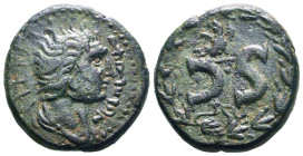 MESOPOTAMIA. Hatra. Pseudo-autonomous issue, early-mid-2nd century AD. AE Reference: Condition: Very Fine
Weight: 13.1g Diameter: 25.4mm