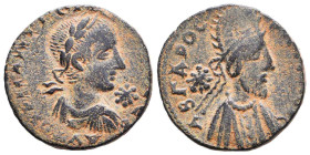 Roman Provincial Coins. Ae, Reference: Condition: Very Fine
Weight: 9.4mm Diameter: 22mm