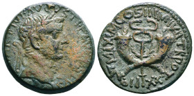 Tiberius Æ Dupondius. Commagene, AD 19-20. TI [CAESAR DIVI AVG]VSTI F AVGVSTVS, laureate head to right / PONT MAXIM COS III IMP VII TR POT XXI, winged...