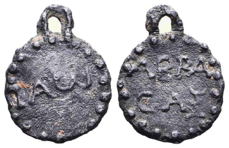 Byzantine Lead Seals, 7th - 13th Centuries. Reference: Condition: Very Fine
Wei...