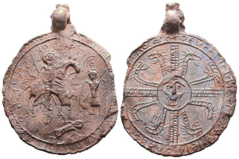 Byzantine Lead Seals, 7th - 13th Centuries. Reference: Condition: Very Fine
Wei...