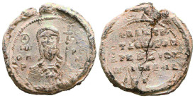 Byzantine Lead Seals, 7th - 13th Centuries. Reference: Condition: Very Fine
Weight: 8.6g Diameter: 25.3mm