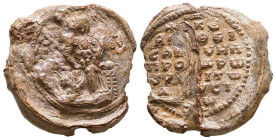 Byzantine Lead Seals, 7th - 13th Centuries. Reference: Condition: Very Fine
Weight: 14g Diameter: 26.1mm