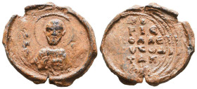 Byzantine Lead Seals, 7th - 13th Centuries. Reference: Condition: Very Fine
Weight: 8.6g Diameter: 26.4mm