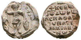Byzantine Lead Seals, 7th - 13th Centuries. Reference: Condition: Very Fine
Weight: 6g Diameter: 18.1mm