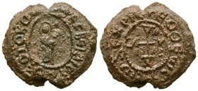 Byzantine Lead Seals, 7th - 13th Centuries. Reference: Condition: Very Fine
Weight: 18.8g Diameter: 28mm