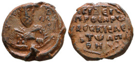 Byzantine Lead Seals, 7th - 13th Centuries. Reference: Condition: Very Fine
Weight: 14.1g Diameter: 24.1mm