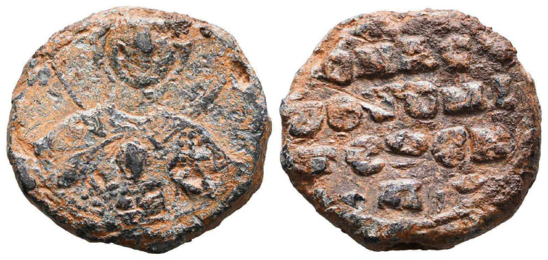 Byzantine Lead Seals, 7th - 13th Centuries. Reference: Condition: Very Fine
Wei...