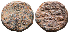 Byzantine Lead Seals, 7th - 13th Centuries. Reference: Condition: Very Fine
Weight: 13.5g Diameter: 23.5mm