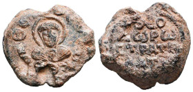 Byzantine Lead Seals, 7th - 13th Centuries. Reference: Condition: Very Fine
Weight: 9.8g Diameter: 22.5mm