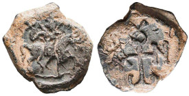 Byzantine Lead Seals, 7th - 13th Centuries. Reference: Condition: Very Fine
Weight: 6.8g Diameter: 20.7mm