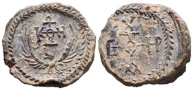 Byzantine Lead Seals, 7th - 13th Centuries. Reference: Condition: Very Fine
Weight: 22.2g Diameter: 26mm