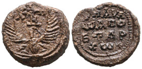 Byzantine Lead Seals, 7th - 13th Centuries. Reference: Condition: Very Fine
Weight: 19.3g Diameter: 24.1mm