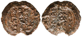 Byzantine Lead Seals, 7th - 13th Centuries. Reference: Condition: Very Fine
Weight: 13g Diameter: 26.3mm