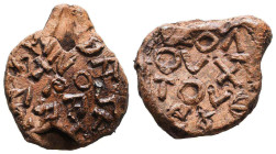 Byzantine Lead Seals, 7th - 13th Centuries. Reference: Condition: Very Fine
Weight: 11.5g Diameter: 20mm