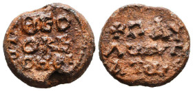 Byzantine Lead Seals, 7th - 13th Centuries. Reference: Condition: Very Fine
Weight: 8.6g Diameter: 19.1mm
