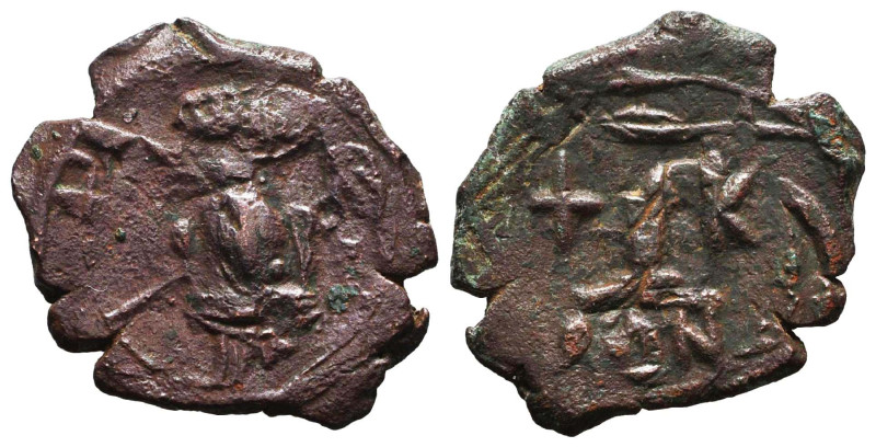 Constantine IV (668 - 685 AD) Constantinople Reference: Condition: Very Fine
We...