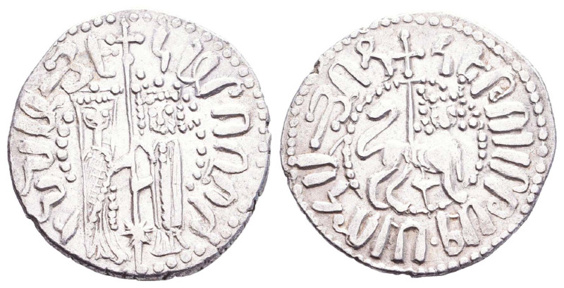 ARMENIA, Cilician Armenia. Royal . Hetoum I. 1226-1270. AR Tram Reference: Condi...