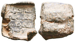 Islamic Lead Seal Reference: Condition: Very Fine
Weight: 23.1g Diameter: 26mm