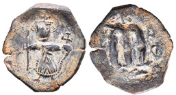 Arab - Byzantine Coins, Ae. Reference: Condition: Very Fine
Weight: 3g Diameter: 22.6mm