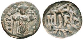 Arab - Byzantine Coins, Ae. Reference: Condition: Very Fine
Weight: 4.7g Diameter: 22mm