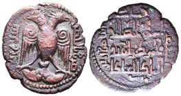 Islamic Coins, Ae. Reference: Condition: Very Fine
Weight: 12g Diameter: 29.6mm