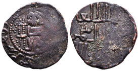 Islamic Coins, Ae. Reference: Condition: Very Fine
Weight: 6.7g Diameter: 27.1mm