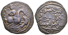 Islamic - Anatolia & Ottoman
SELJUQ OF RUM: Kayqubad I, as malik of Tokat, 1210-1213, AE fals NM, ND, A-1213A.

Weight: 7.3g Diameter: 30.8mm