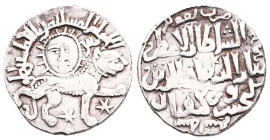 Islamic Coins, Ar. Reference: Condition: Very Fine
Weight: 2.9g Diameter: 21.4mm