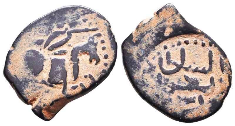 Islamic Coins, Ae. Reference: Condition: Very Fine
Weight: 3.9g Diameter: 22mm