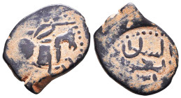 Islamic Coins, Ae. Reference: Condition: Very Fine
Weight: 3.9g Diameter: 22mm