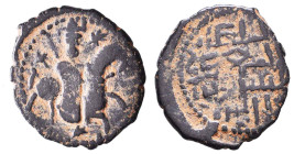 Islamic Coins, Ae. Reference: Condition: Very Fine
Weight: 3.2g Diameter: 21.1mm