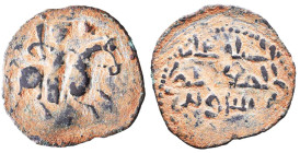 Islamic Coins, Ae. Reference: Condition: Very Fine
Weight: 1.5g Diameter: 21.3mm