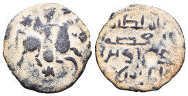 Islamic Coins, Ae. Reference: Condition: Very Fine
Weight: 1.9g Diameter: 20.3mm