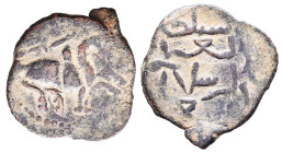 Islamic Coins, Ae. Reference: Condition: Very Fine
Weight: 2.8g Diameter: 22mm