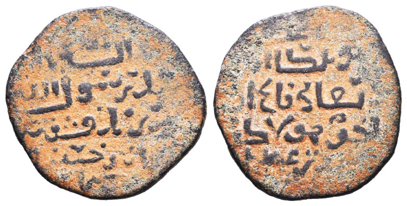 ISLAMIC COINS, Ilkhanid, Hulagu (654-663h), Dirham, Dimashq 658h, rev field: Mun...